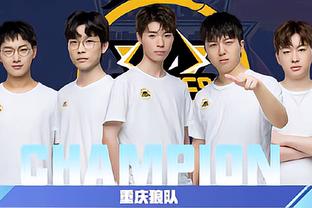 的节奏