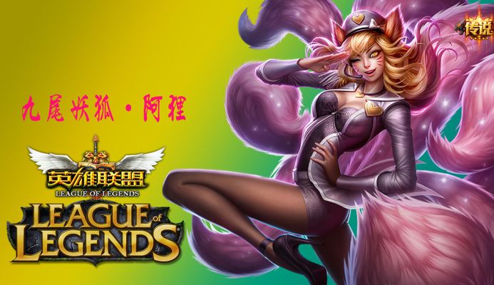 完美结合