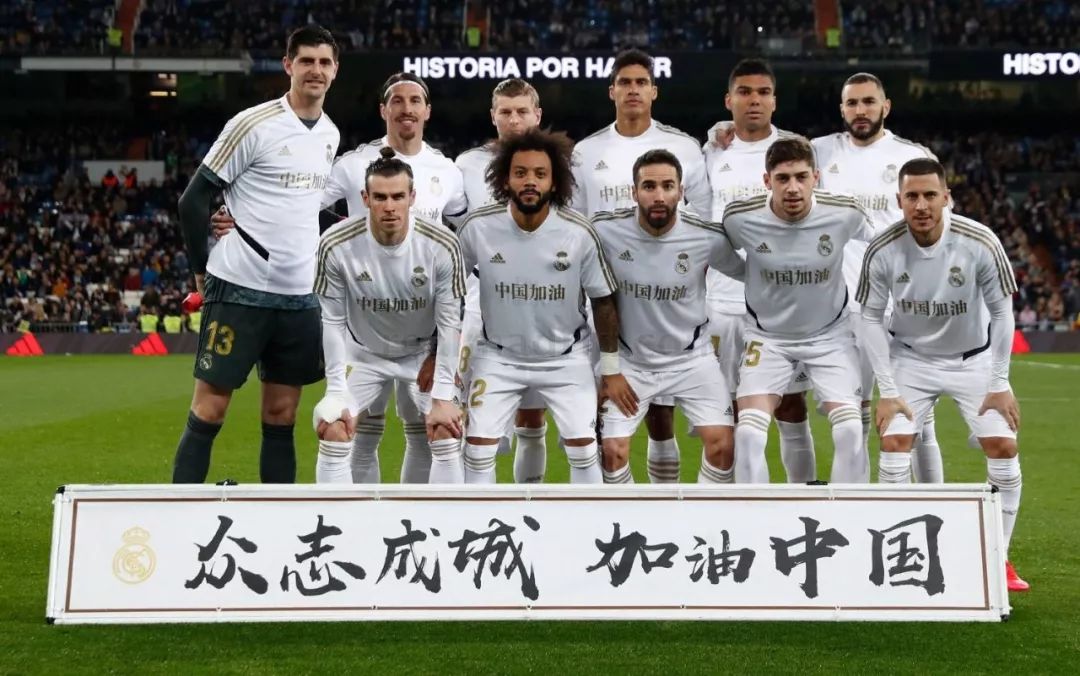 黄金一代的