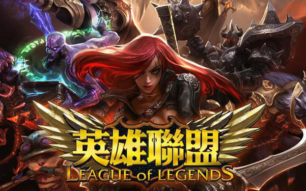 纽卡斯尔联