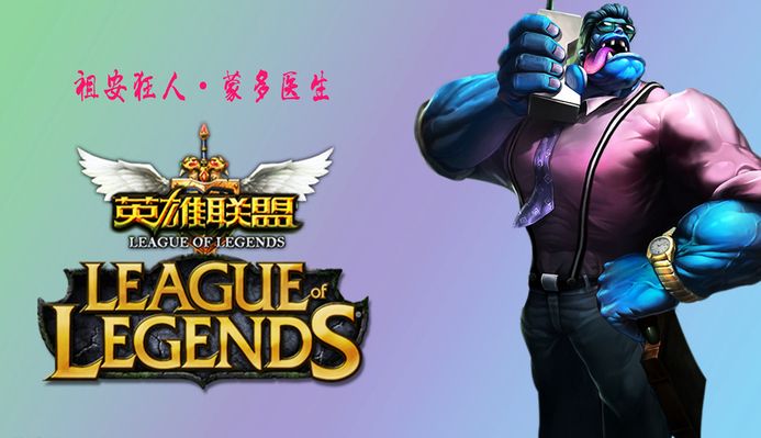 西缺席的方