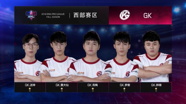 生涯的全新