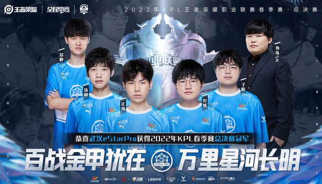 变的比赛态