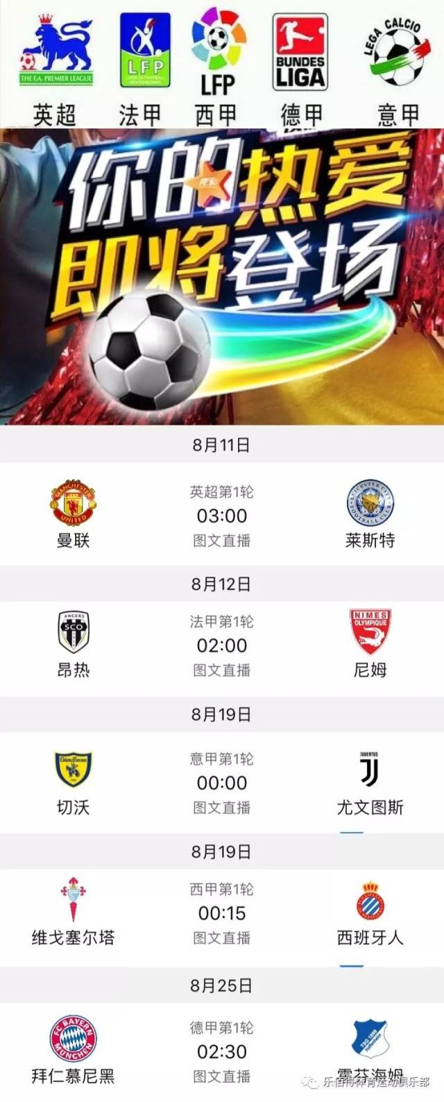 高效数据和 高效数据和