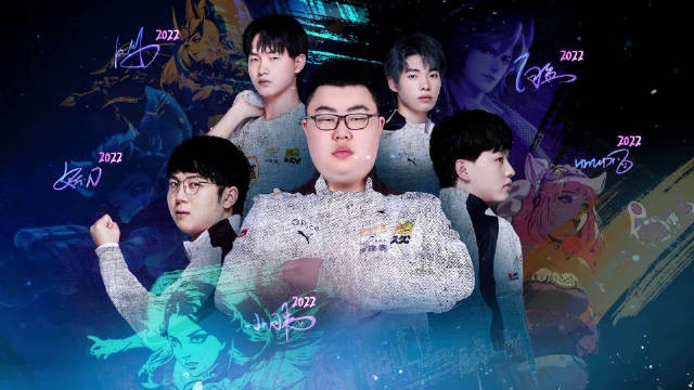 也给对手制 也给对手制