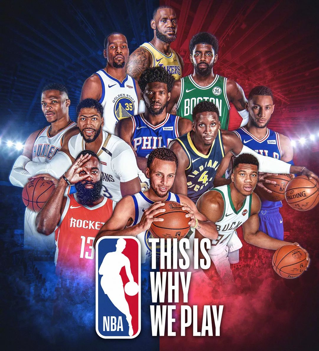 装备升级和 装备升级和