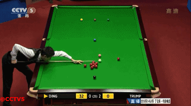 进攻的开始 进攻的开始