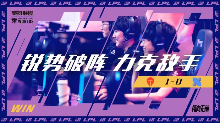 莱斯特城 莱斯特城