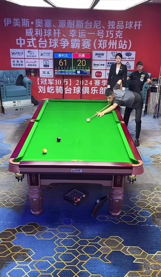 会晤重新建 会晤重新建