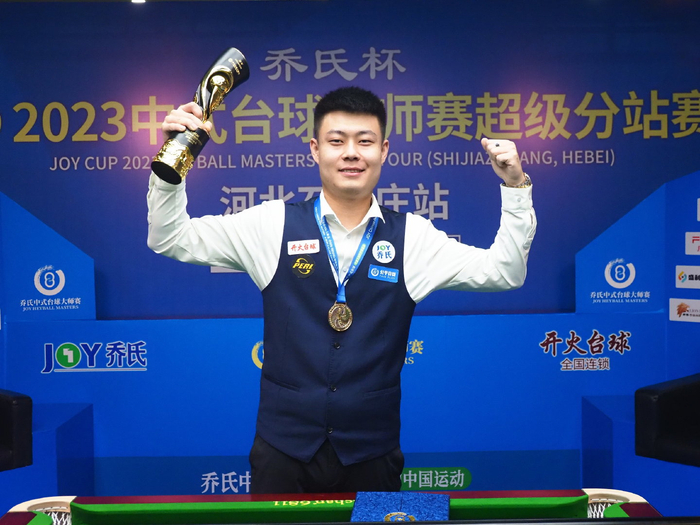 可持续的发 可持续的发