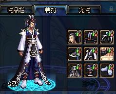 的控球权争 的控球权争