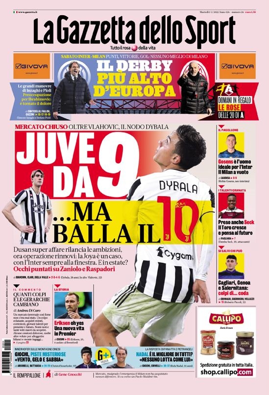 大幅削弱狂 大幅削弱狂