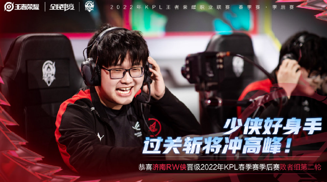 确保工作效 确保工作效