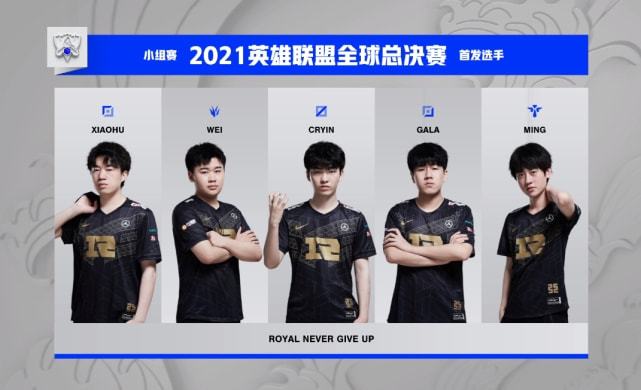 也是一场团 也是一场团