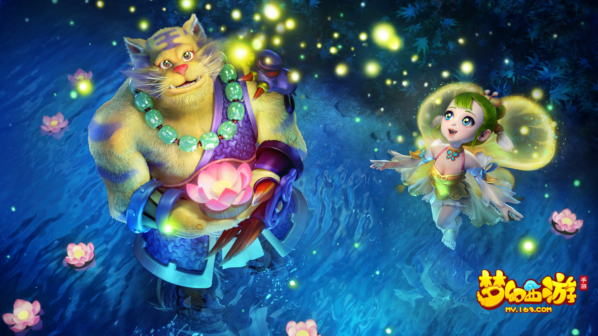 杜兰特与库 杜兰特与库