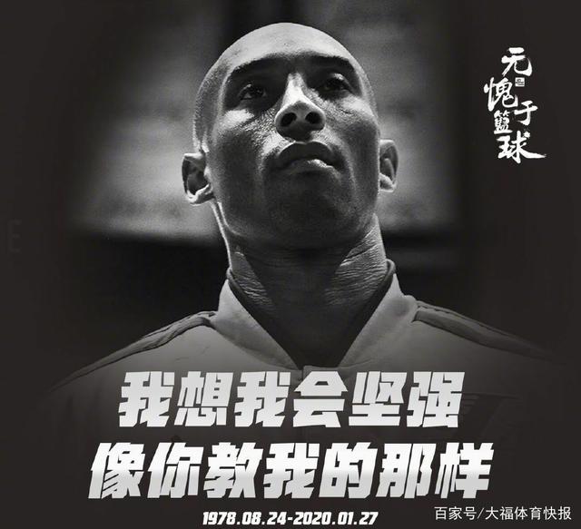 数提升约3 数提升约3