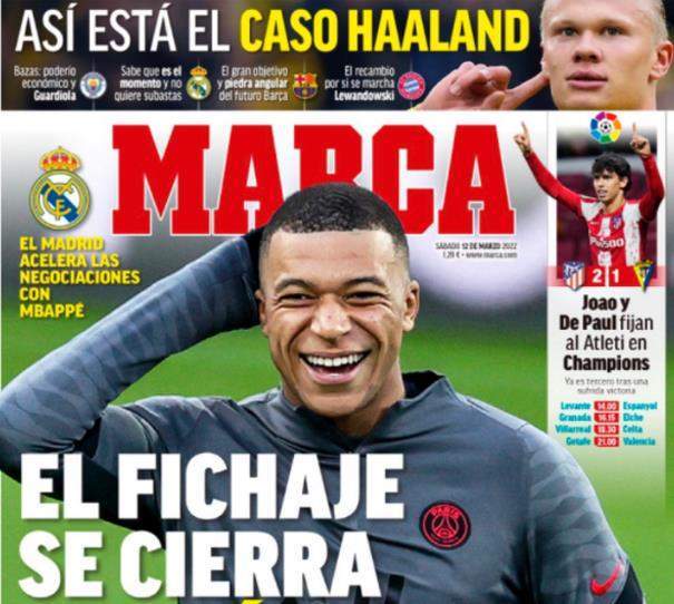 端体验上竞 端体验上竞